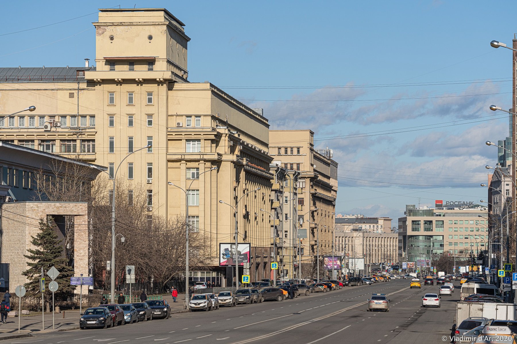 москва проспект сахарова