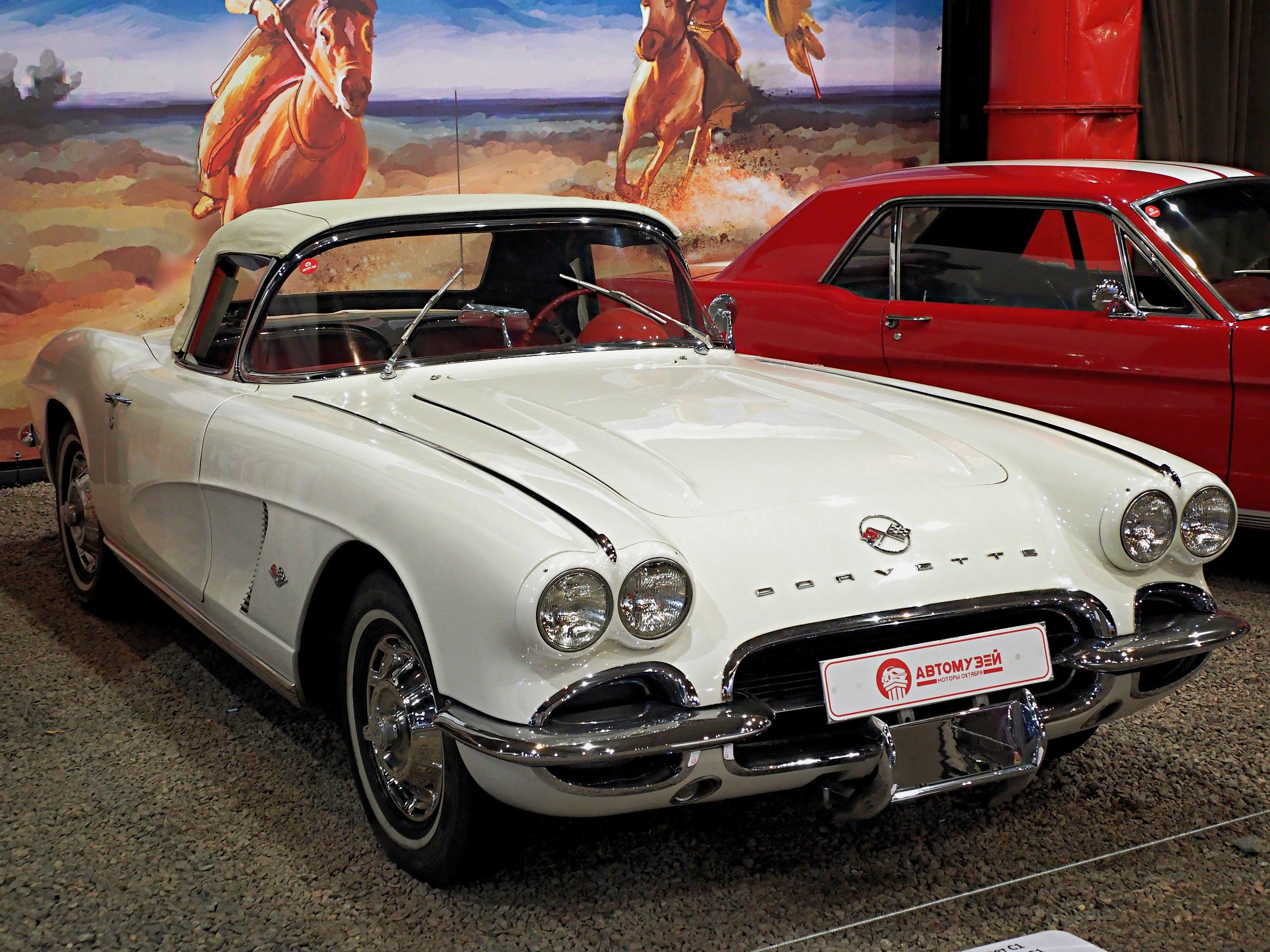 Chevrolet Corvette 1962