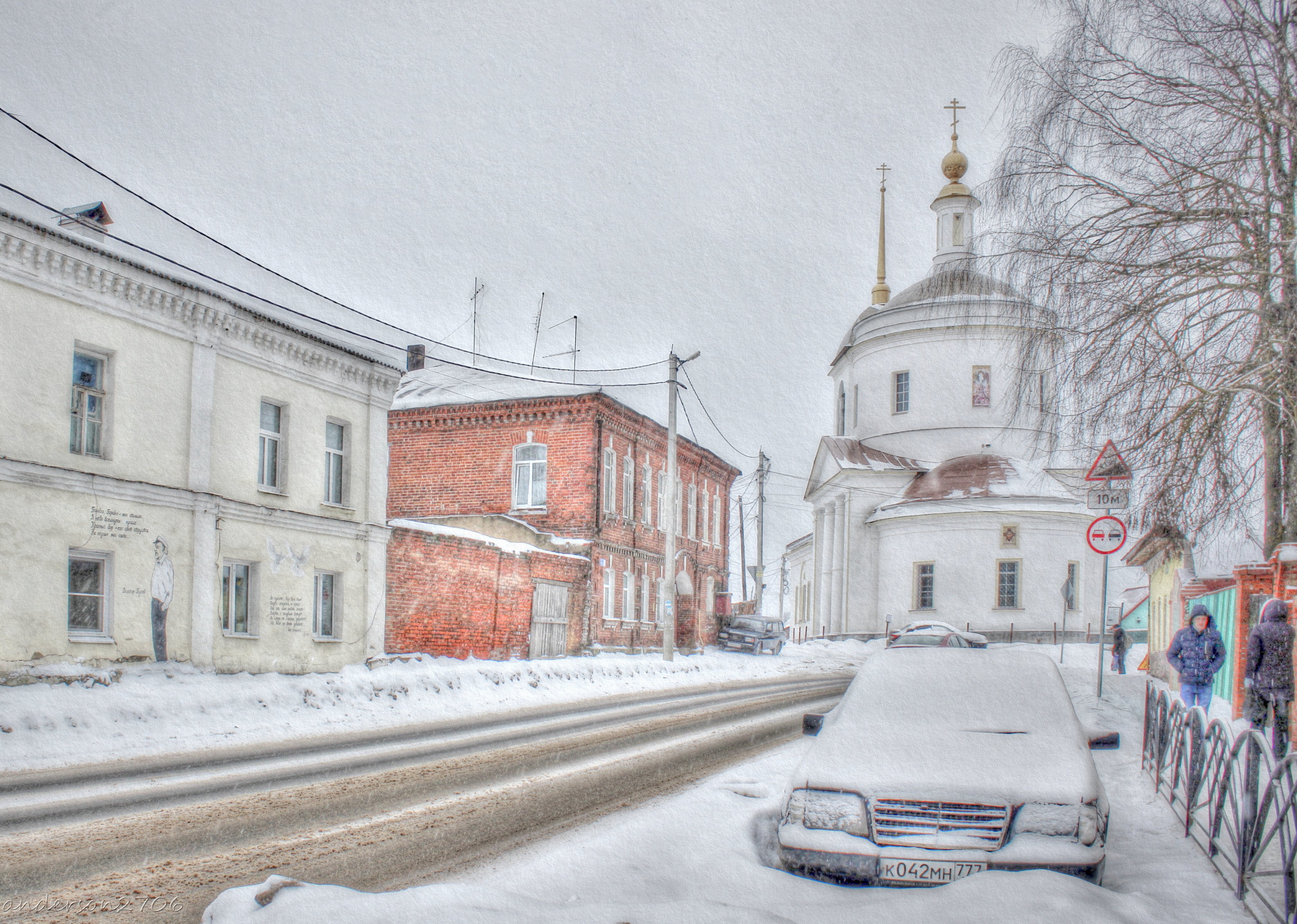 Фотострелка боровск