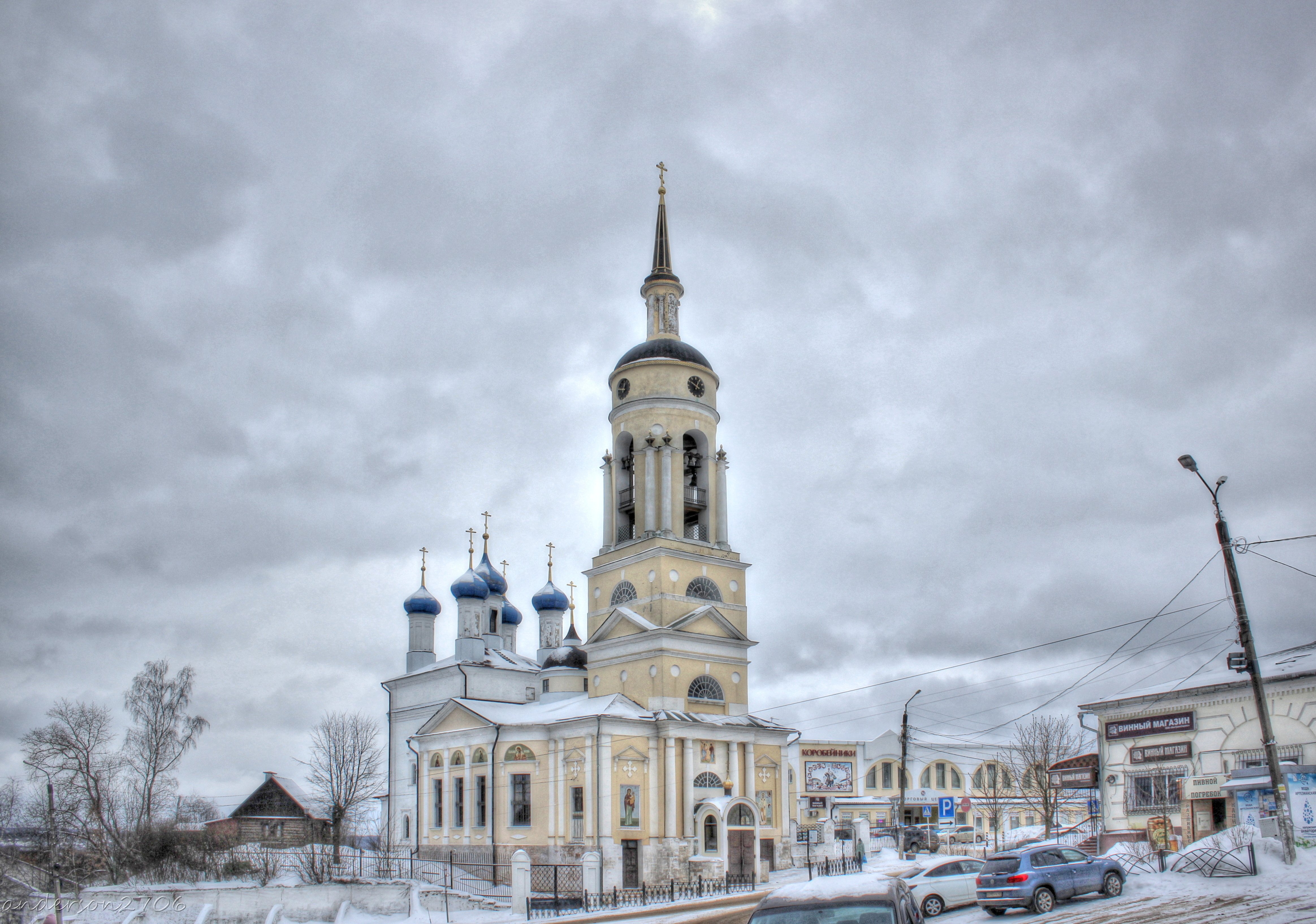 Благовещенский боровск