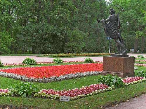 В парке Пушкина