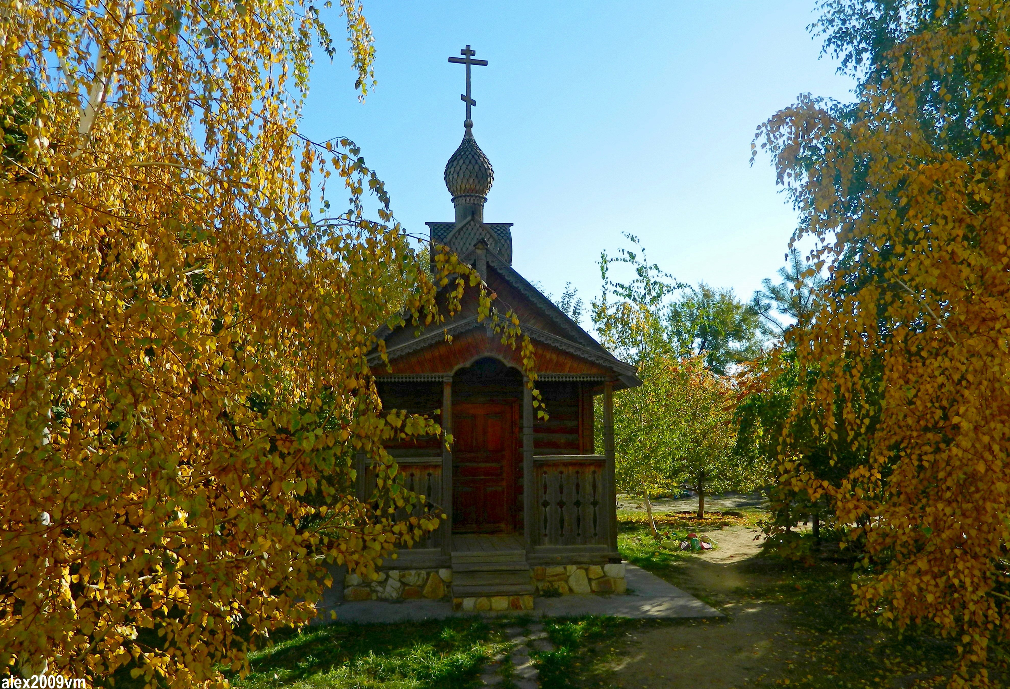 Часовня произведение. Часовня на природе. Фото Грайворон часовня.