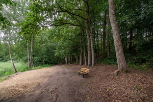 Уставшим путникам...