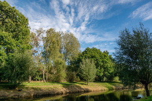 Октябрьским днём...