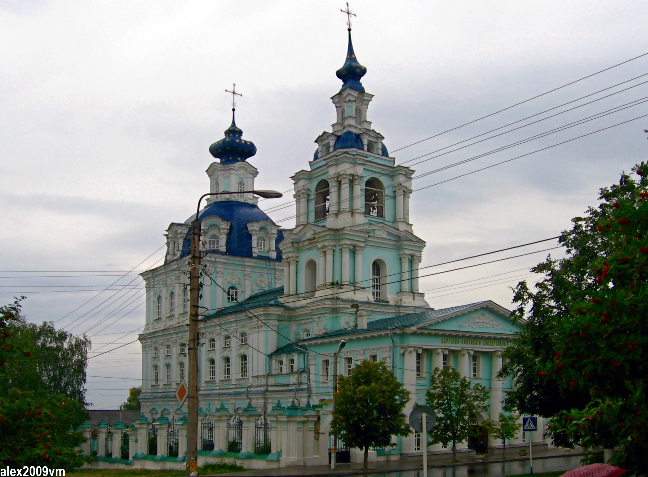 Фото Я вспоминаю Курск, я вспоминаю тот красивый храм! на фотохостинге  Fotoload