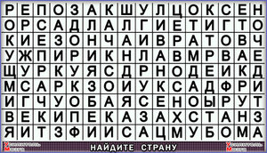 При "государственном подходе"