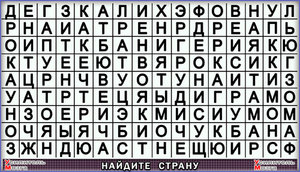 При "государственном подходе"