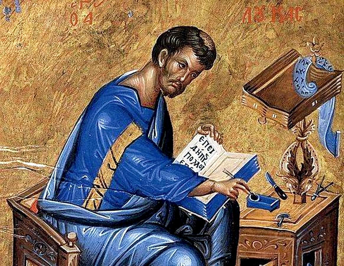 Святой Апостол и Евангелист Лука. Византийская миниатюра.