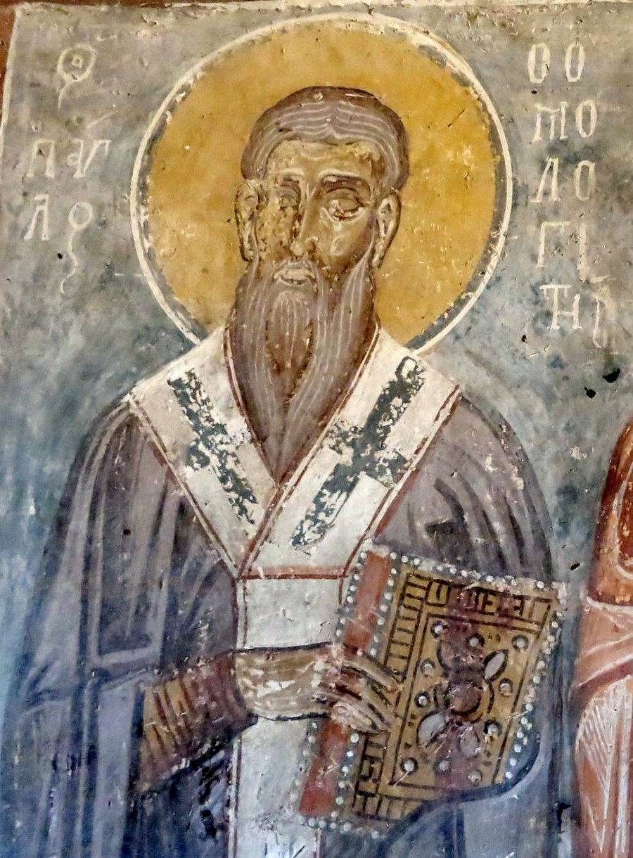 Святитель Павел Исповедник, Патриарх Константинопольский. Фреска церкви Святого Петра, Каливия Кувара, Греция. 1233 - 1234 годы.