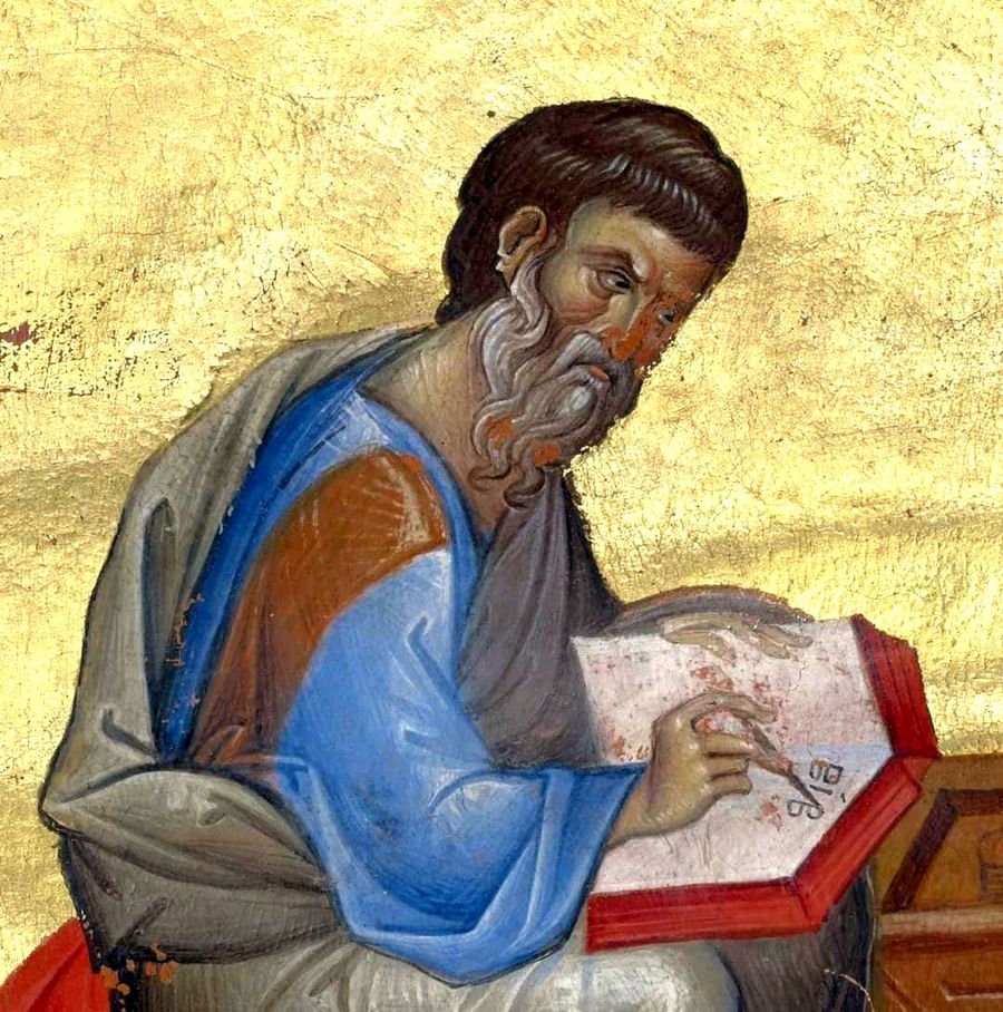 Святой Апостол и Евангелист Матфей. Фрагмент византийской миниатюры.