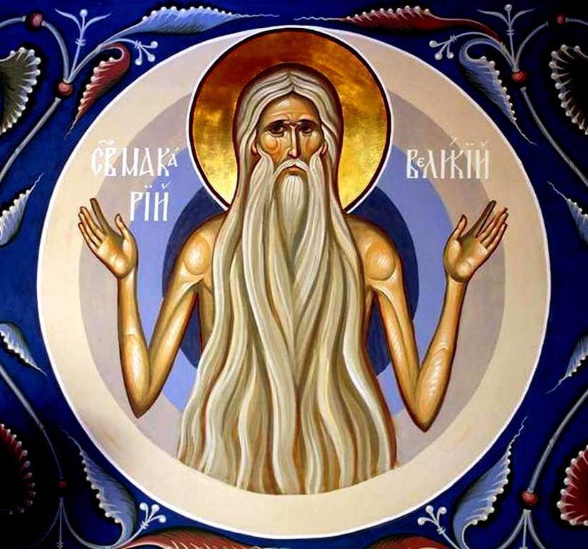 Святой Преподобный Макарий Великий, Египетский. Современная церковная роспись. Святой Преподобный Макарий Великий, Египетский. Современная церковная роспись.