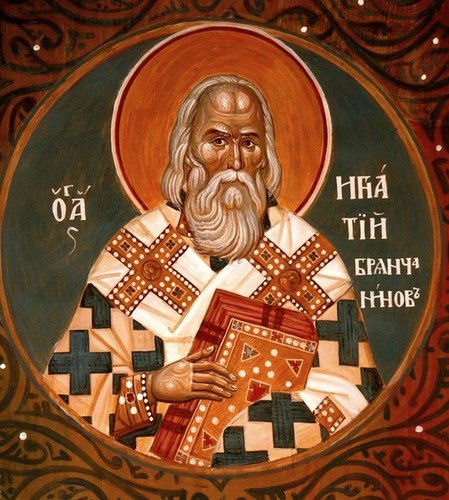 Святитель Игнатий (Брянчанинов), Епископ Кавказский и Черноморский.