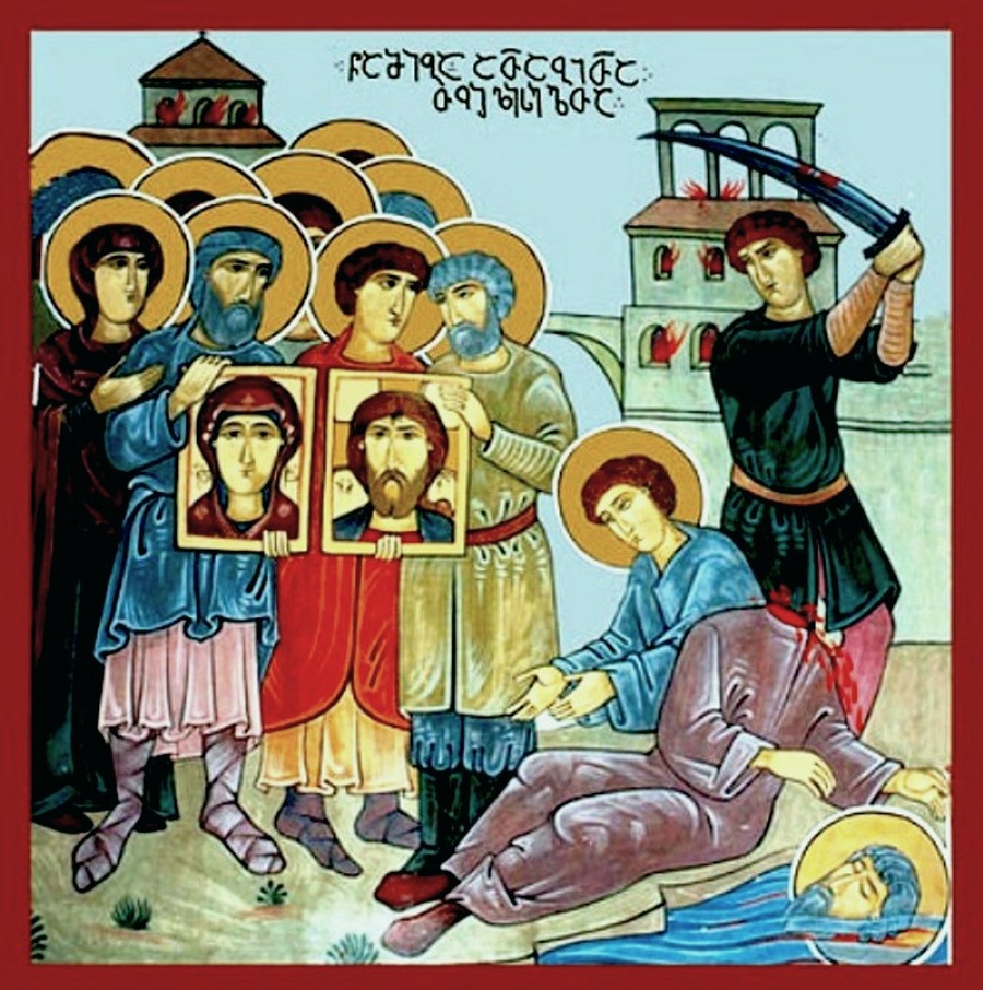 Православные святые дети. Икона 100 тысяч мучеников тбилисских. Иконы св мученики Грузии. Икона 100 000 мучеников Грузия. СТО тысяч мучеников Тбилиси икона.
