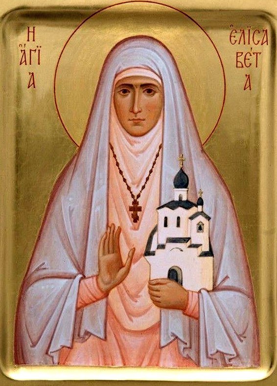 Иконы святых женщин в православии фото