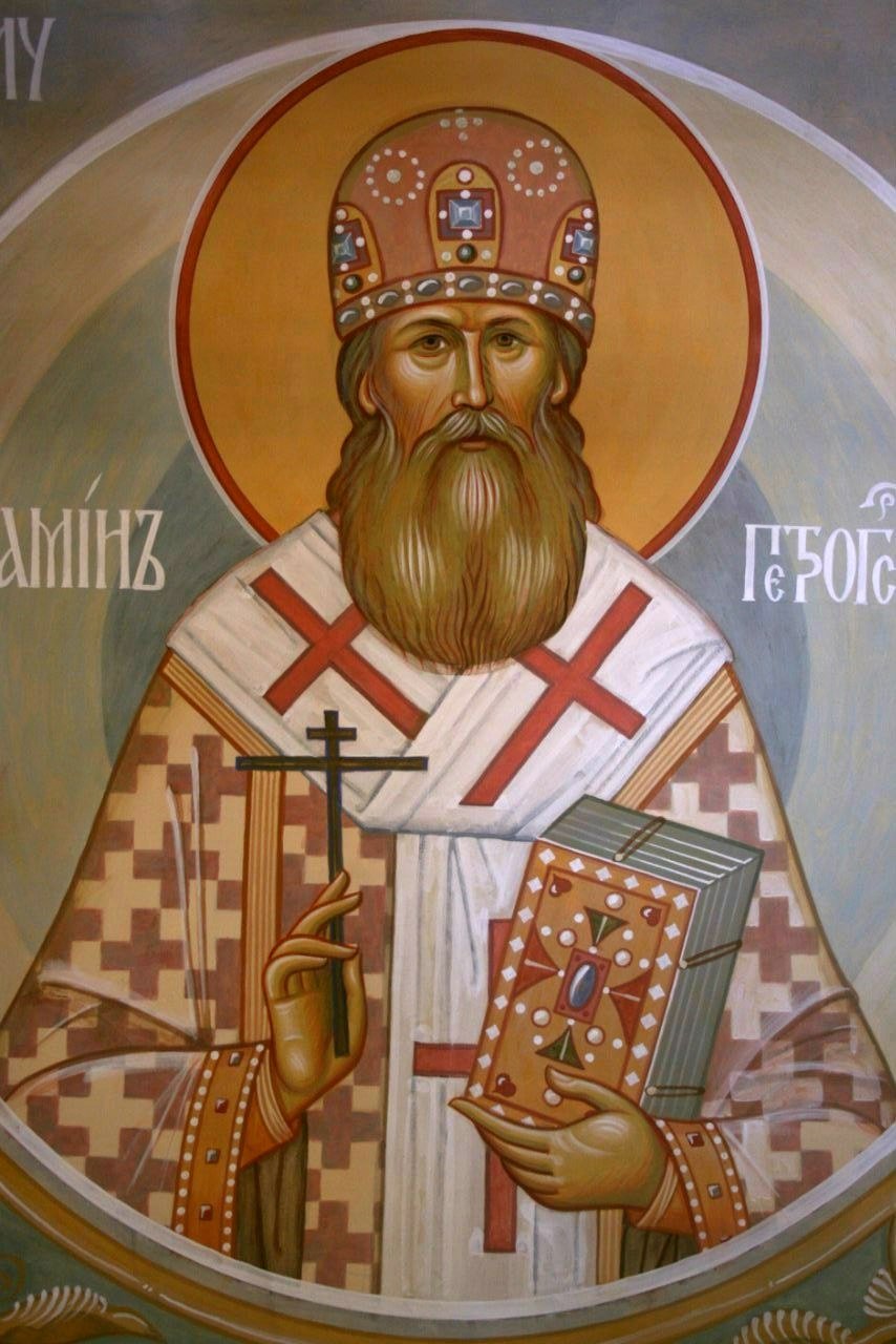 Вениамин Петроградский митрополит Священномученик