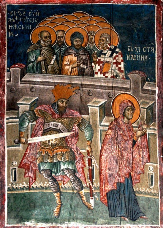 Мученичество Святой Марины. Фреска монастыря Высокие Дечаны, Косово, Сербия. Около 1350 года. Мученичество Святой Марины. Фреска монастыря Высокие Дечаны, Косово, Сербия. Около 1350 года.