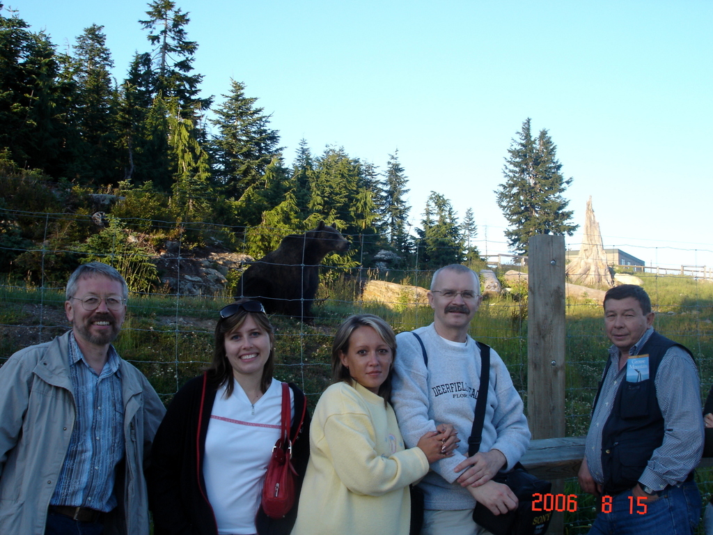 В компании с медведем на горе Граус в Ванкувере В компании с медведем на горе Граус в Ванкувере