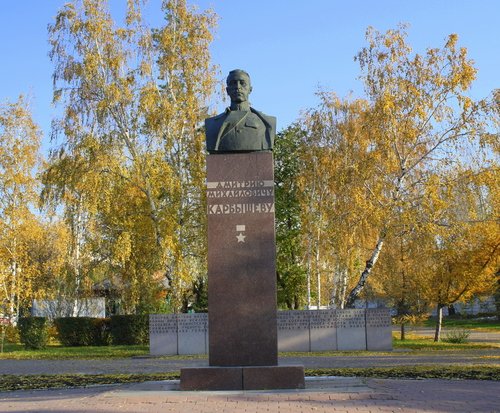 Памятник Д.Карбышеву.