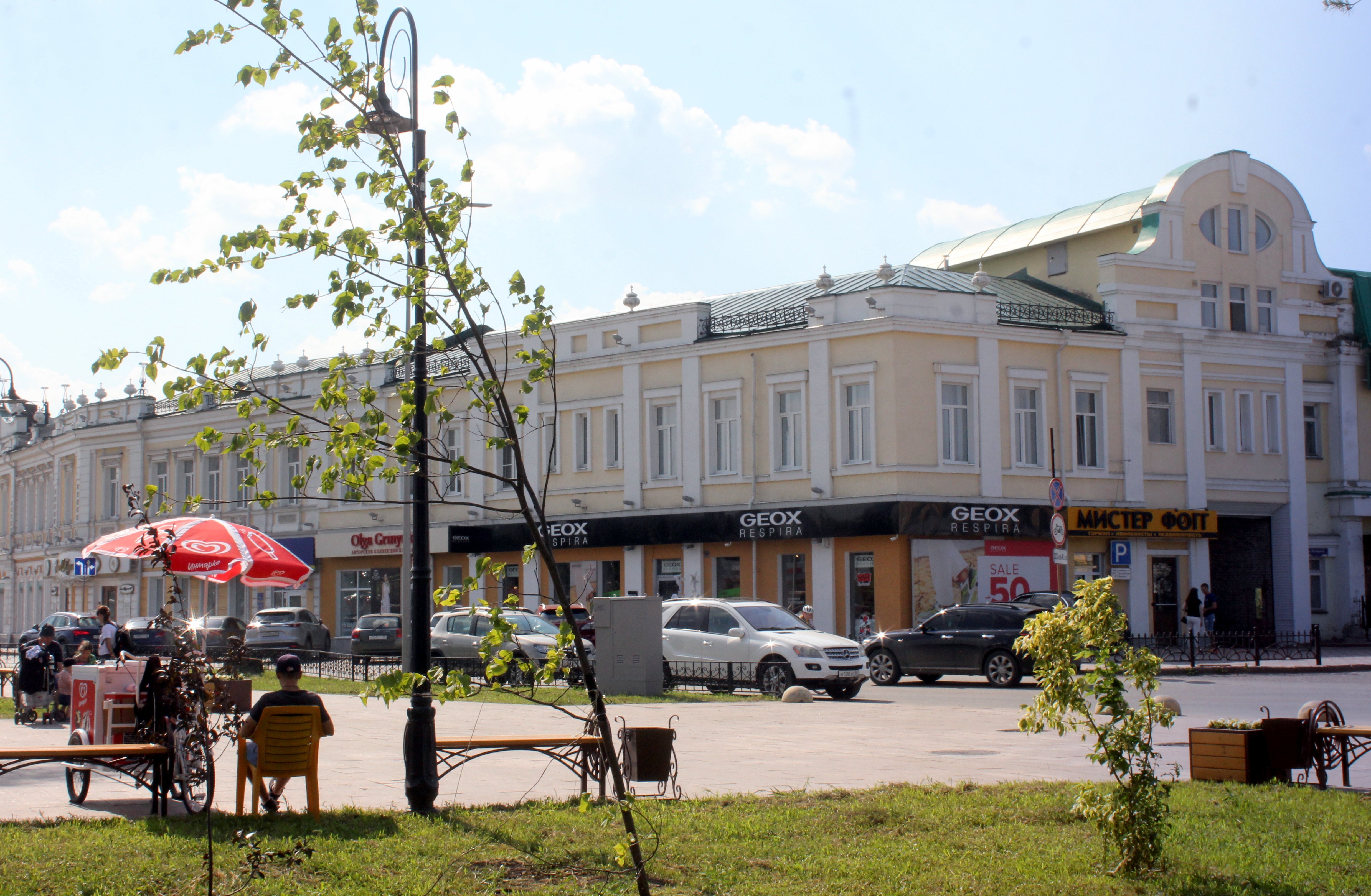 Центр омска улицы фото и названия