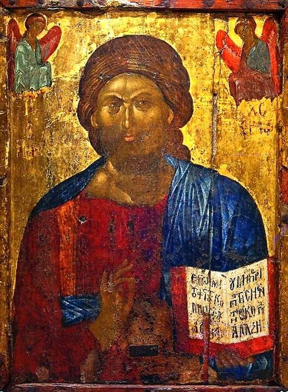 Христос Пантократор. Кипрская икона. Христос Пантократор. Кипрская икона.