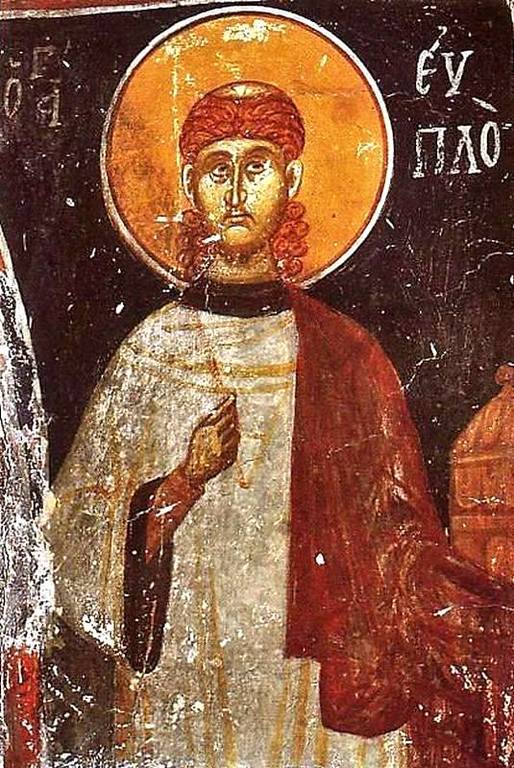 Святой Мученик Архидиакон Евпл. Фреска. Кастория, Греция. Святой Мученик Архидиакон Евпл. Фреска. Кастория, Греция.