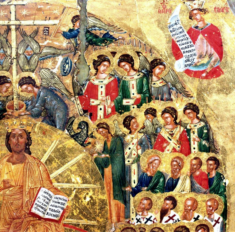 День всех святых у православных в 2024. Икона всех святых. День всех святых икона. Неделя всех святых.