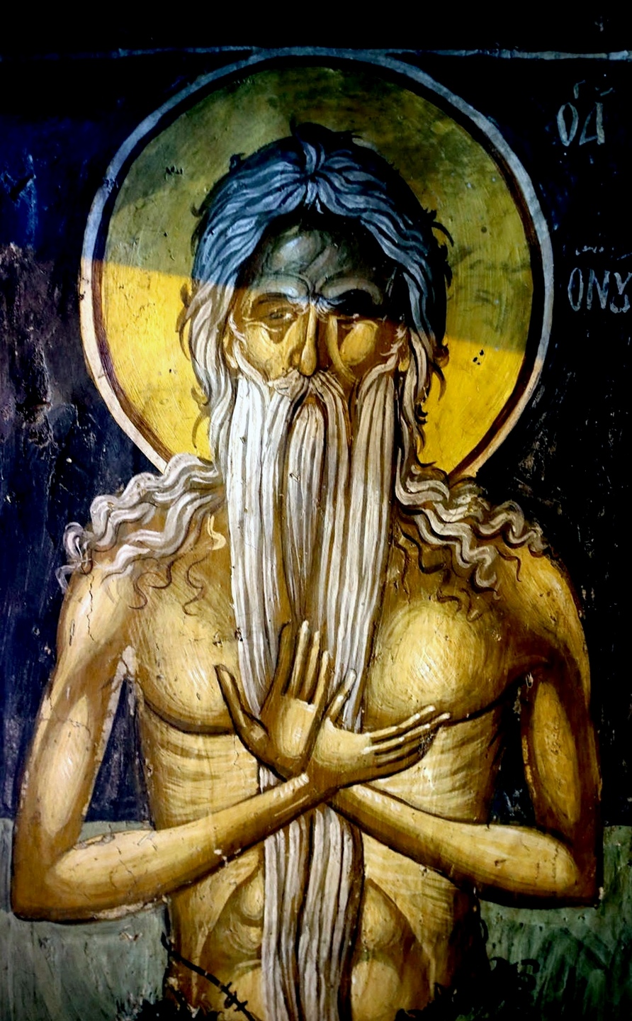 преп онуфрий великий. икона прп онуфрия великого. онуфрию великому акафист канон житие купить цена. преподобный онуфрий великий. икона преподобного онуфрия мальского.