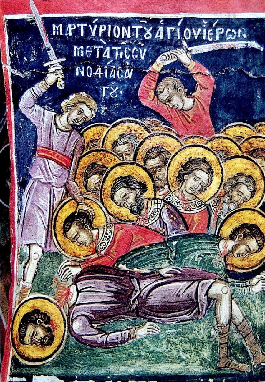 7 дев мучениц святых икона. Святые мученики исакий аполлос и кодрат. Мучеников кодрата никомидийского,. Святой мученик кодрат и иже с ним. Кодра́та никомидийского икона.