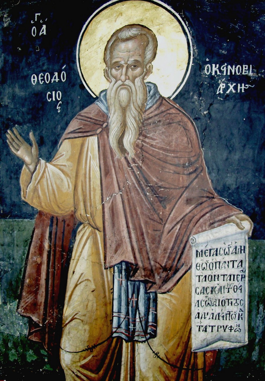 когда пишется the. разделительный твердый знак. правописание приставок ъ и ь после приставок. разделительнвйтвердый знак. разделительный мягкий знак и твердый знак правило 2 класс.