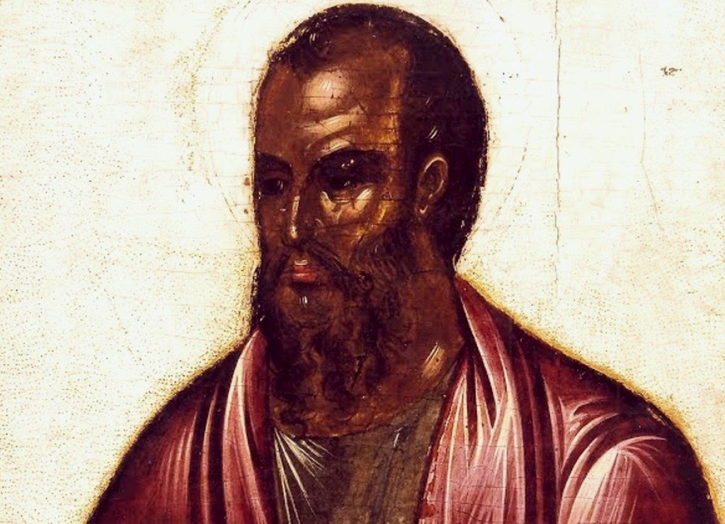 Апостол в каком веке