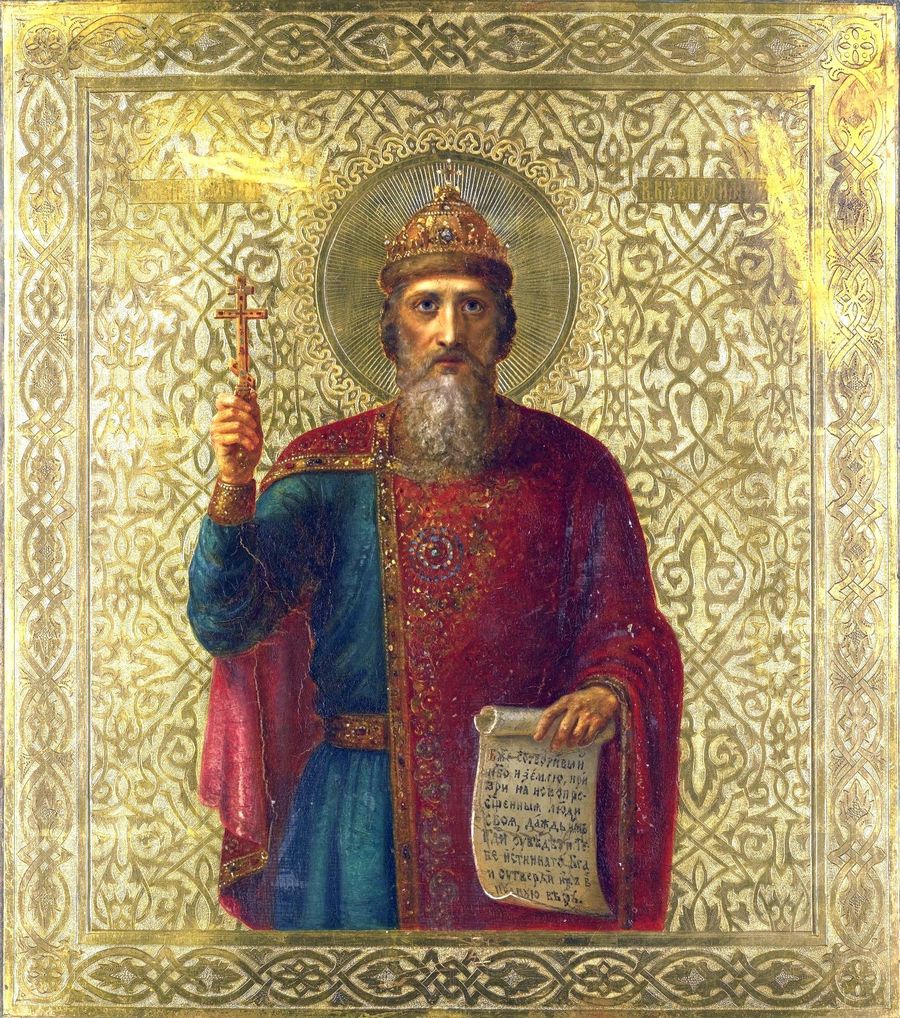 Икона князь Владимир 19 век