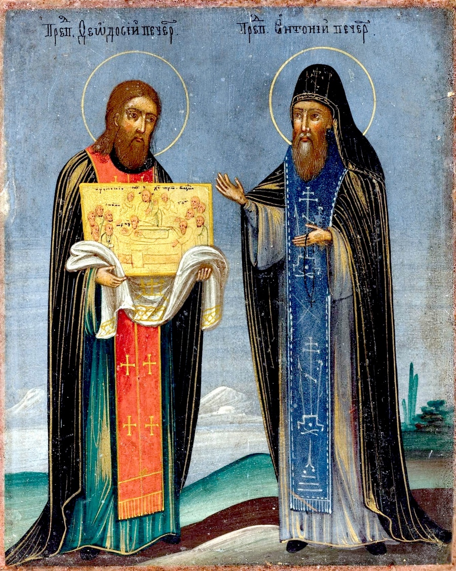 Святые преподобные иконы. Икона прп Антония и Феодосия Печерских.