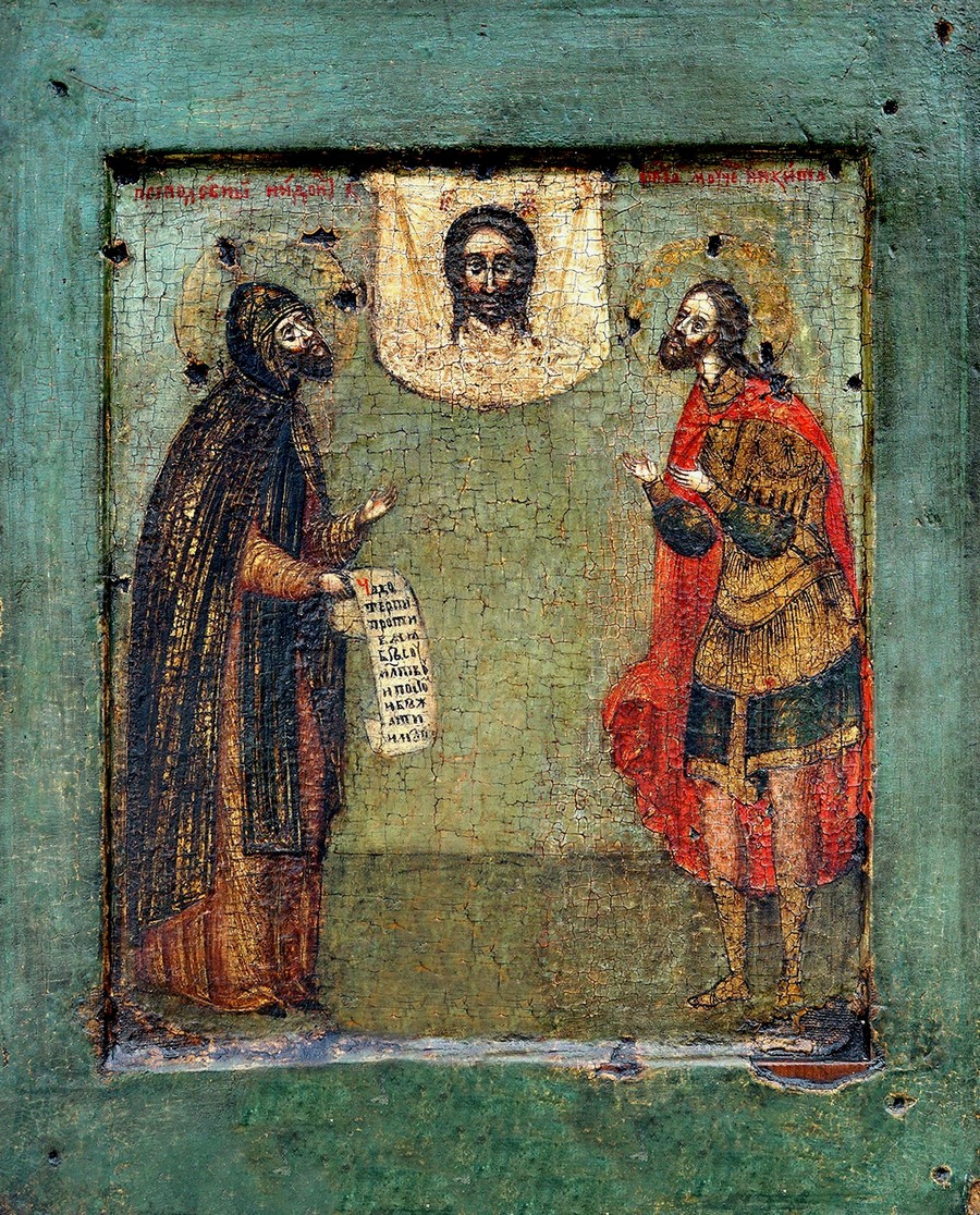 житие нифонта