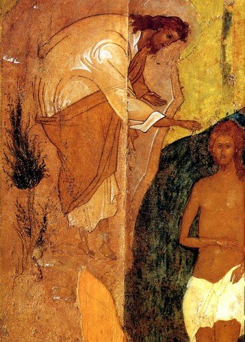 Крещение Господне. Икона. Тверь, XV век.