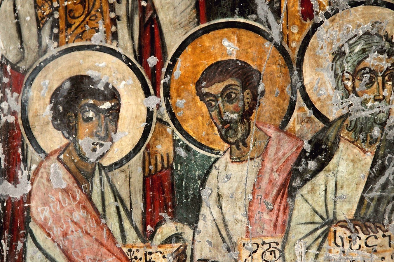 Фрески монастыря Святого Георгия в Чуле (монастыря Чулеви), Грузия. 1381 год. Иконописец Арсен. Страшный Суд. Фрески монастыря Святого Георгия в Чуле (монастыря Чулеви), Грузия. 1381 год. Иконописец Арсен. Страшный Суд.