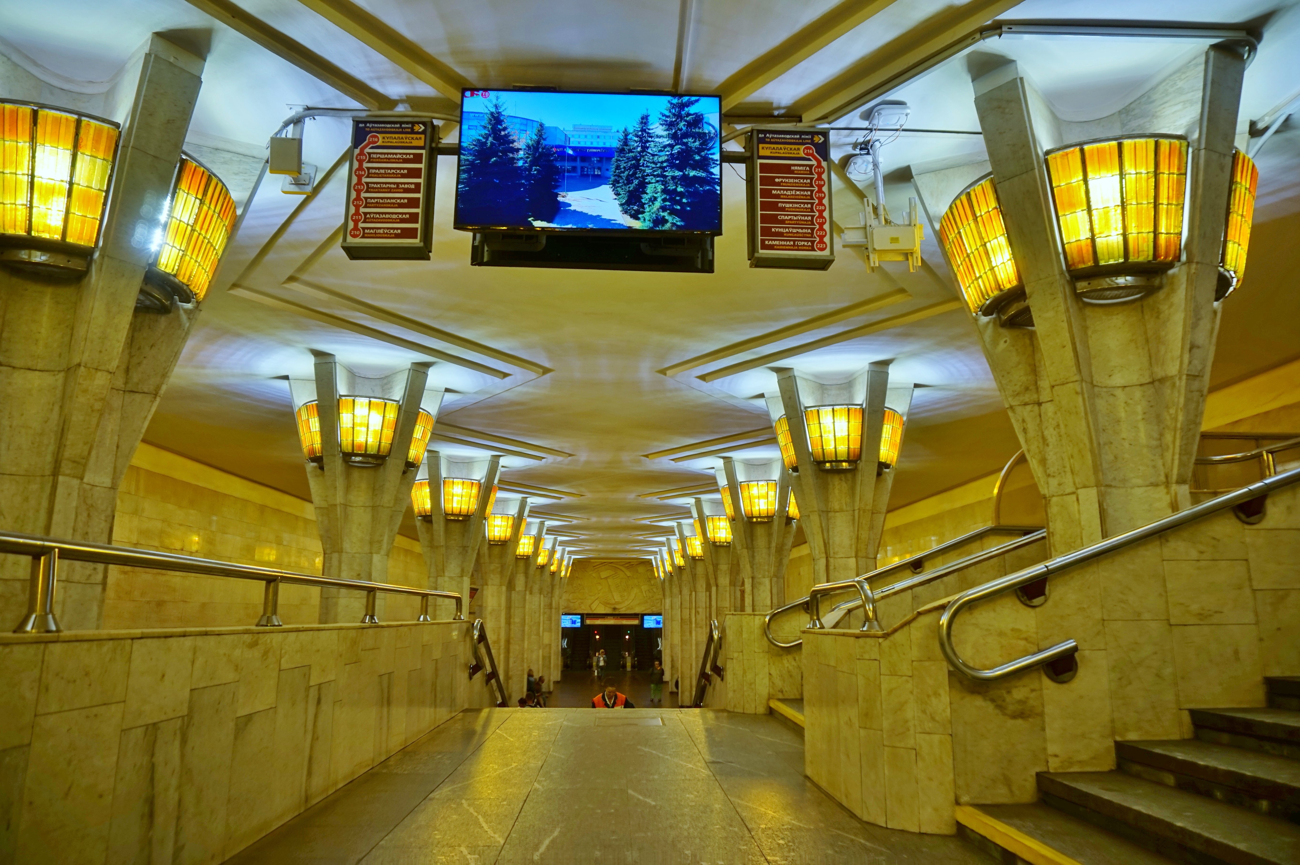 фото станции метро октябрьская