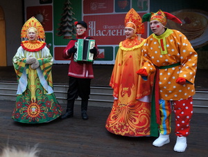 Гуляй Масленица