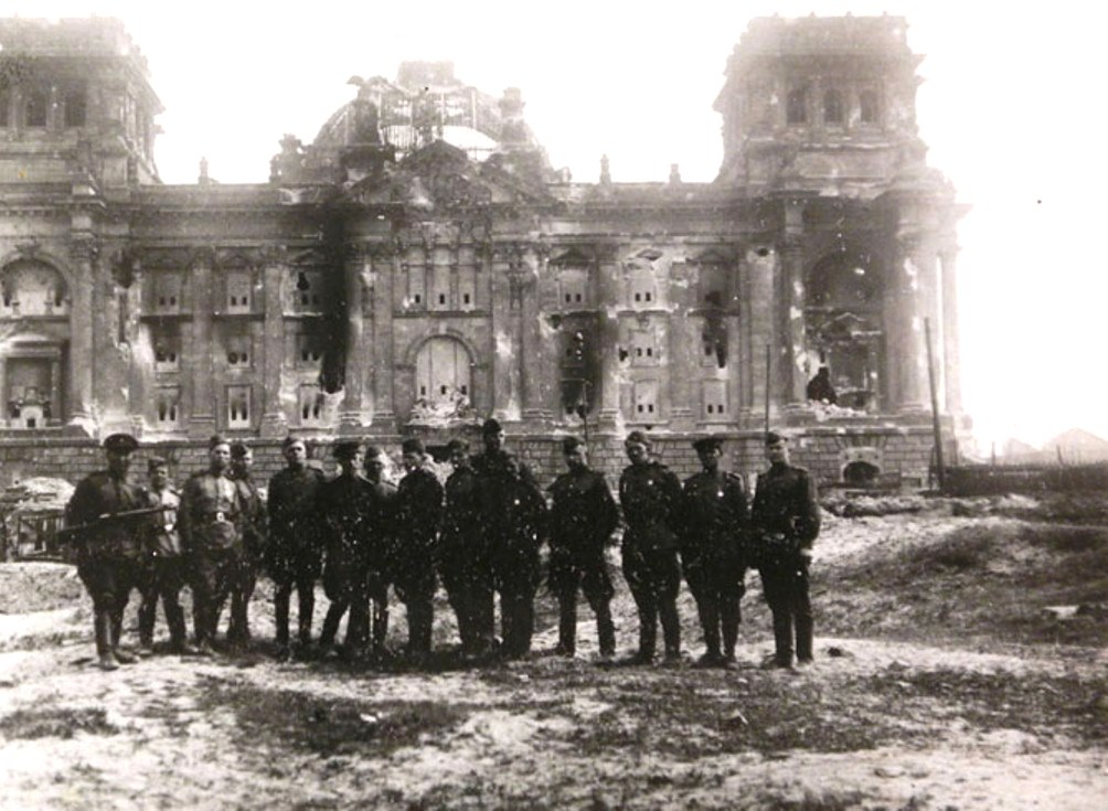 Фото после штурма рейхстага