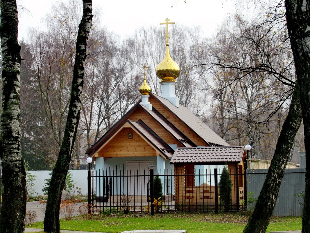 Храм новые ватутинки сергия. Ватутинки Церковь. Ватутинки Московская область храм.