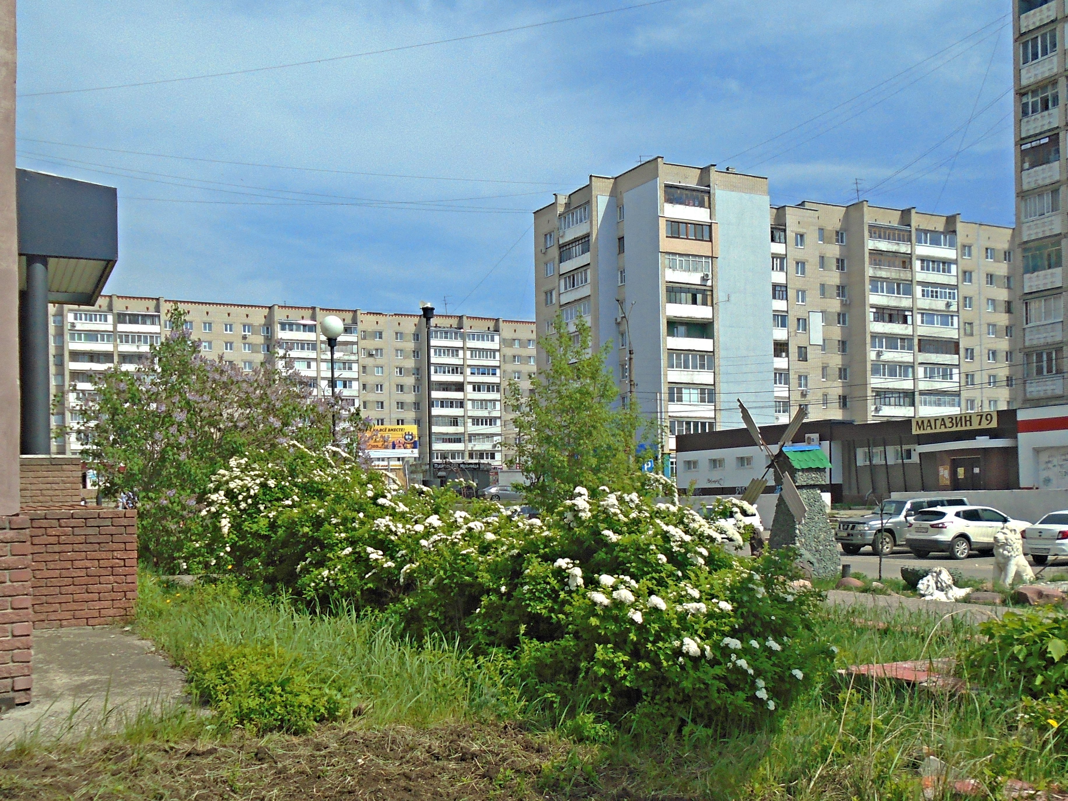 Челябинск переулки.