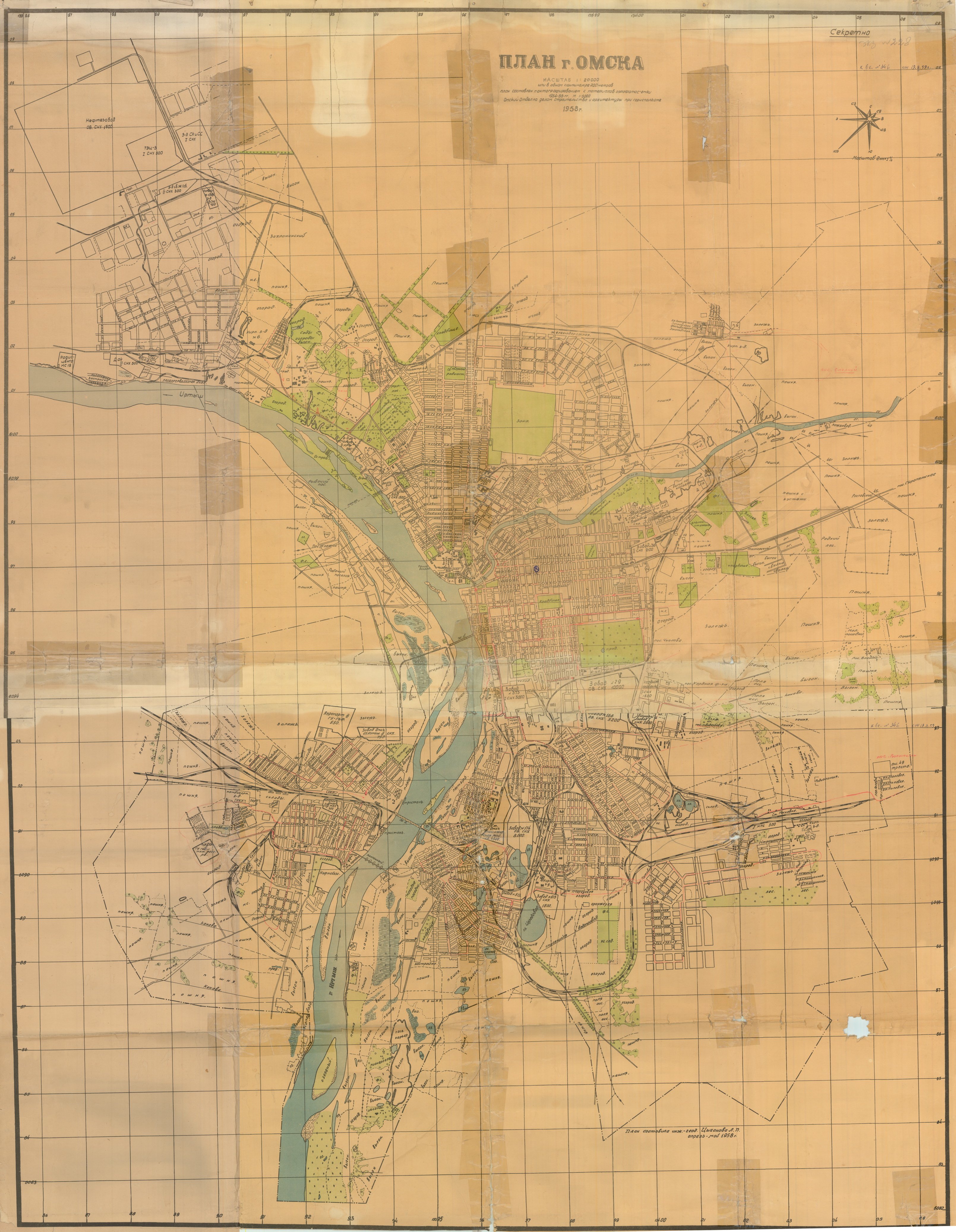 Карта омска 1950 года