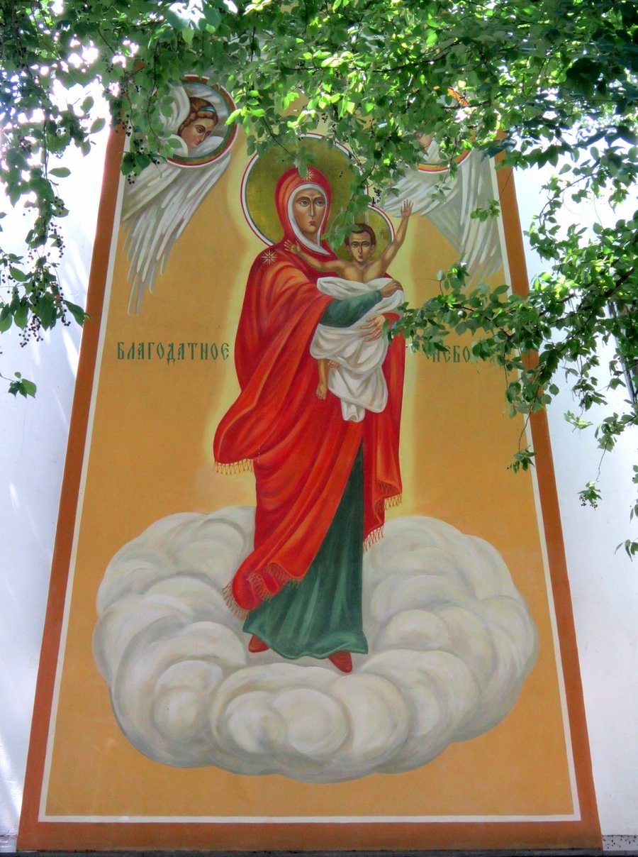 Образ Богородицы Благодатное небо в росписи современных художников