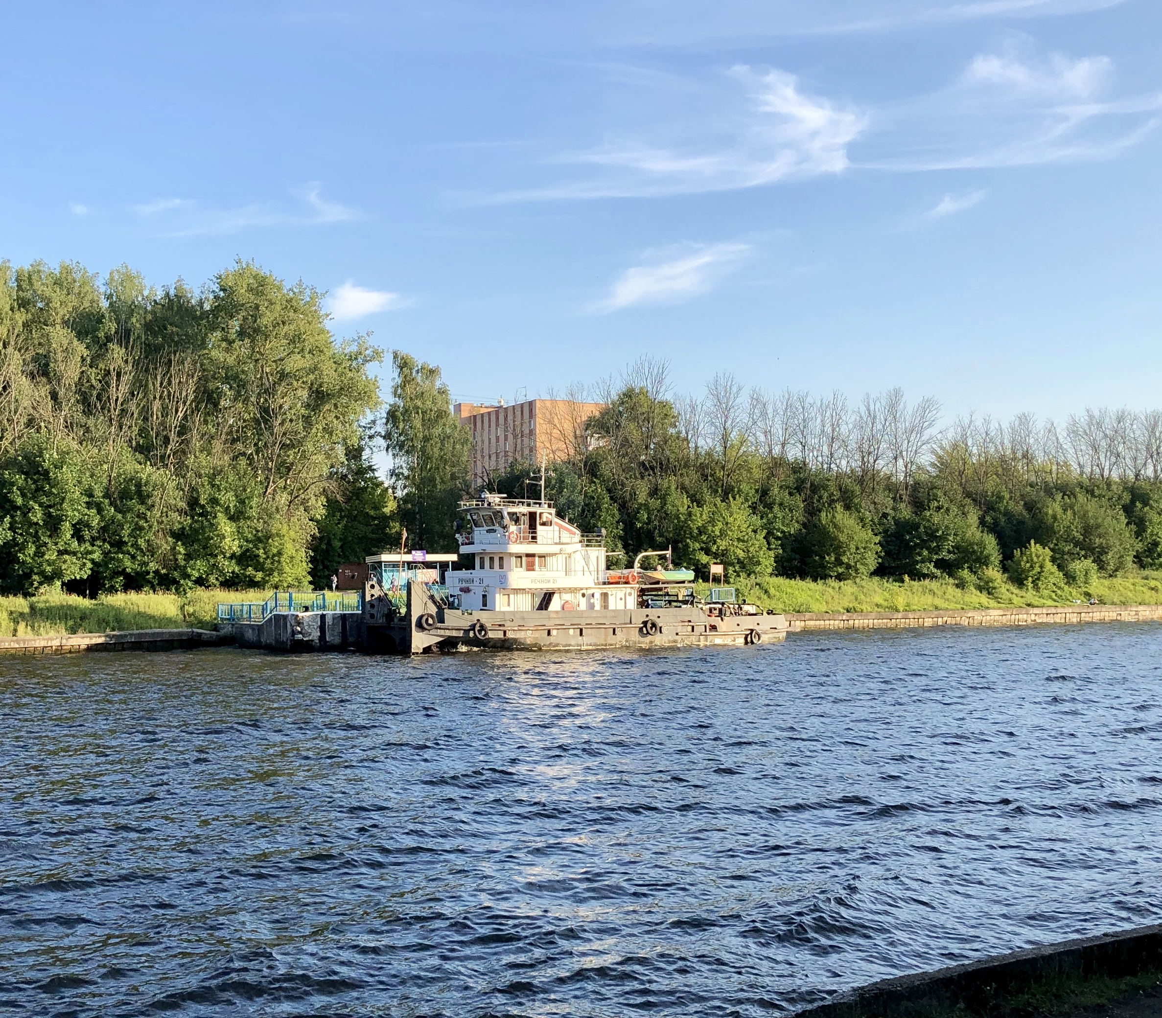 Работа на реке. Речной. Реки озера каналы. Водохранилище река тура. Карманова река.