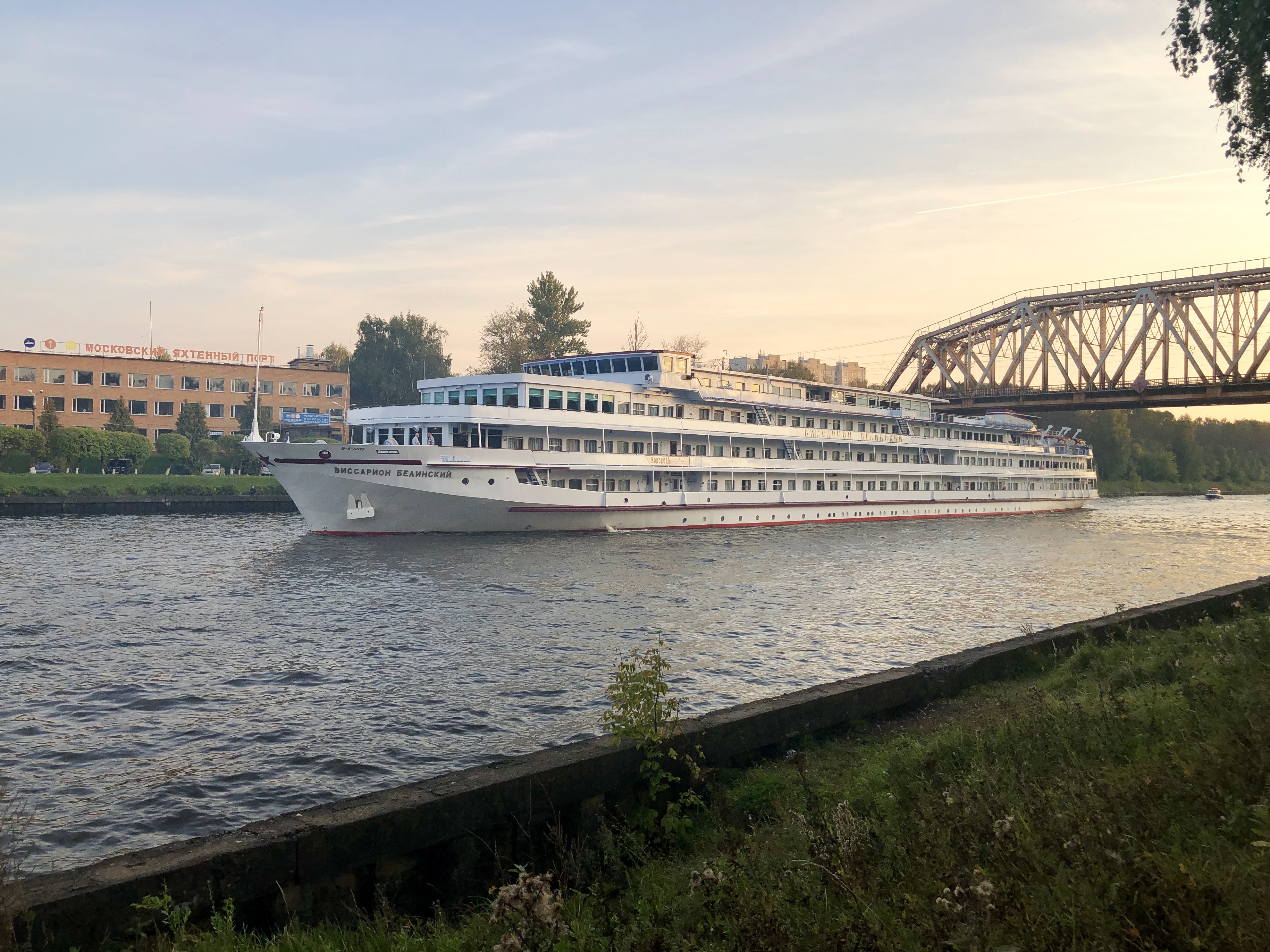 Виссарион белинский фото