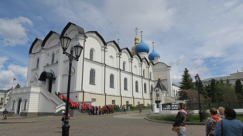КАЗАНЬ