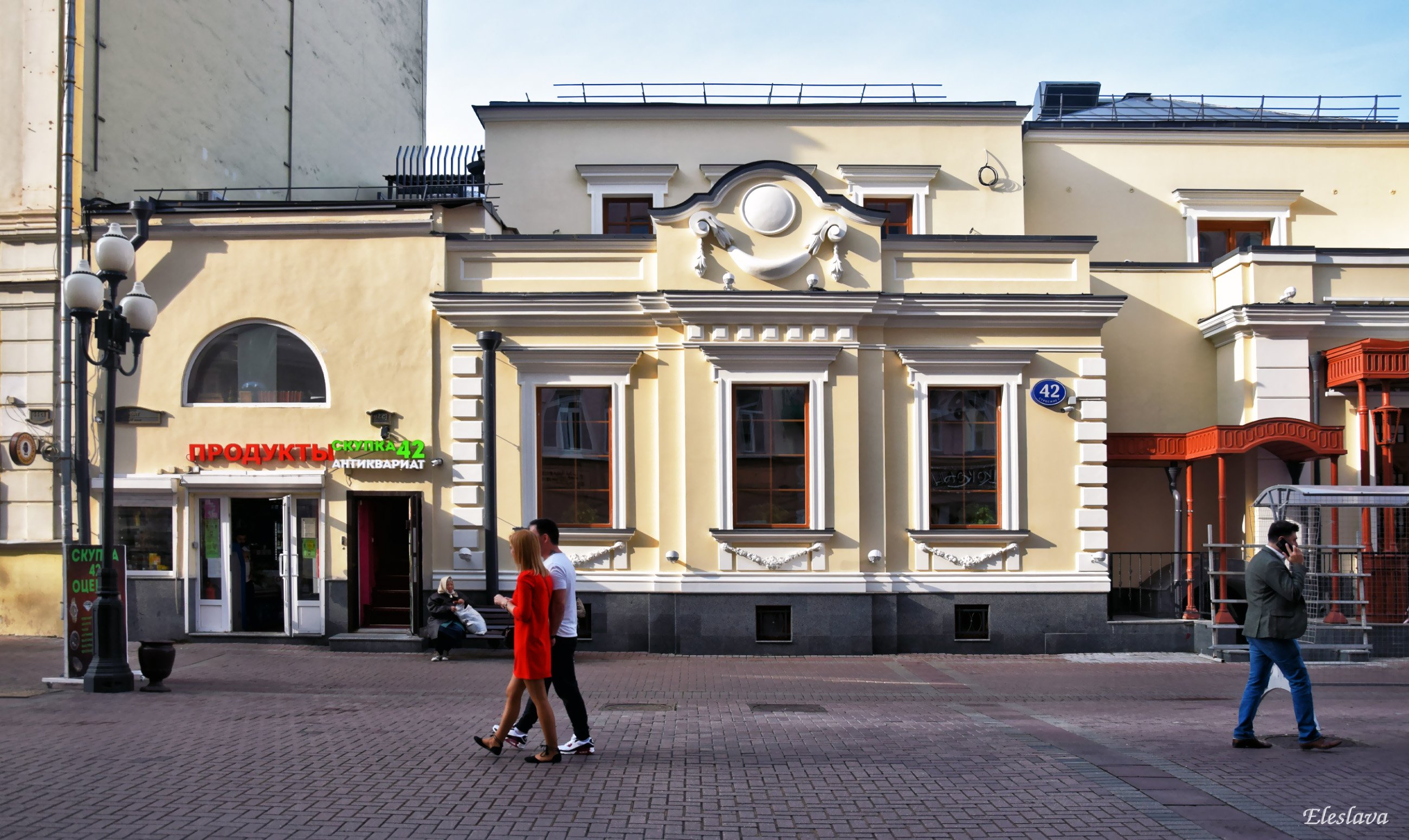 Фото Арбат 42. Фасад дома капитанши Хвощинской. 19 век на фотохостинге  Fotoload