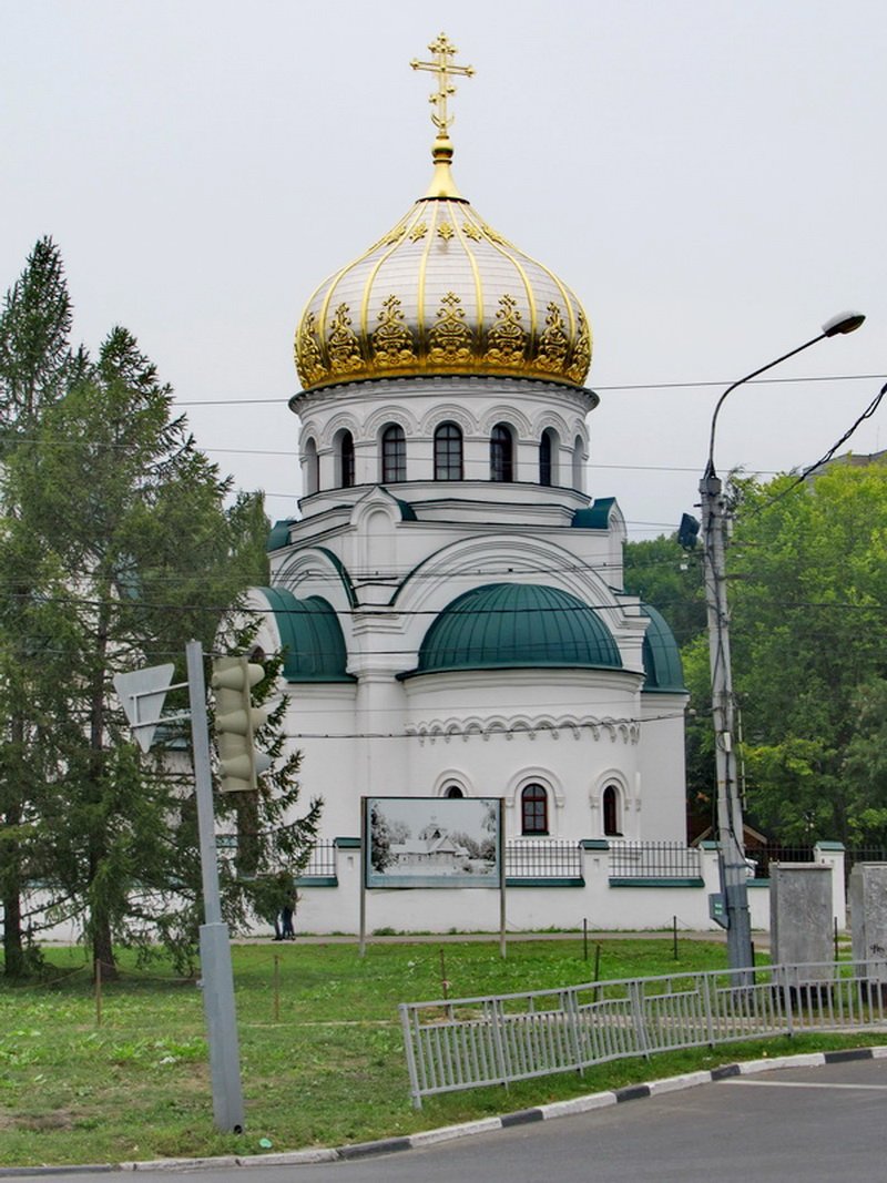 Храм в щербинке