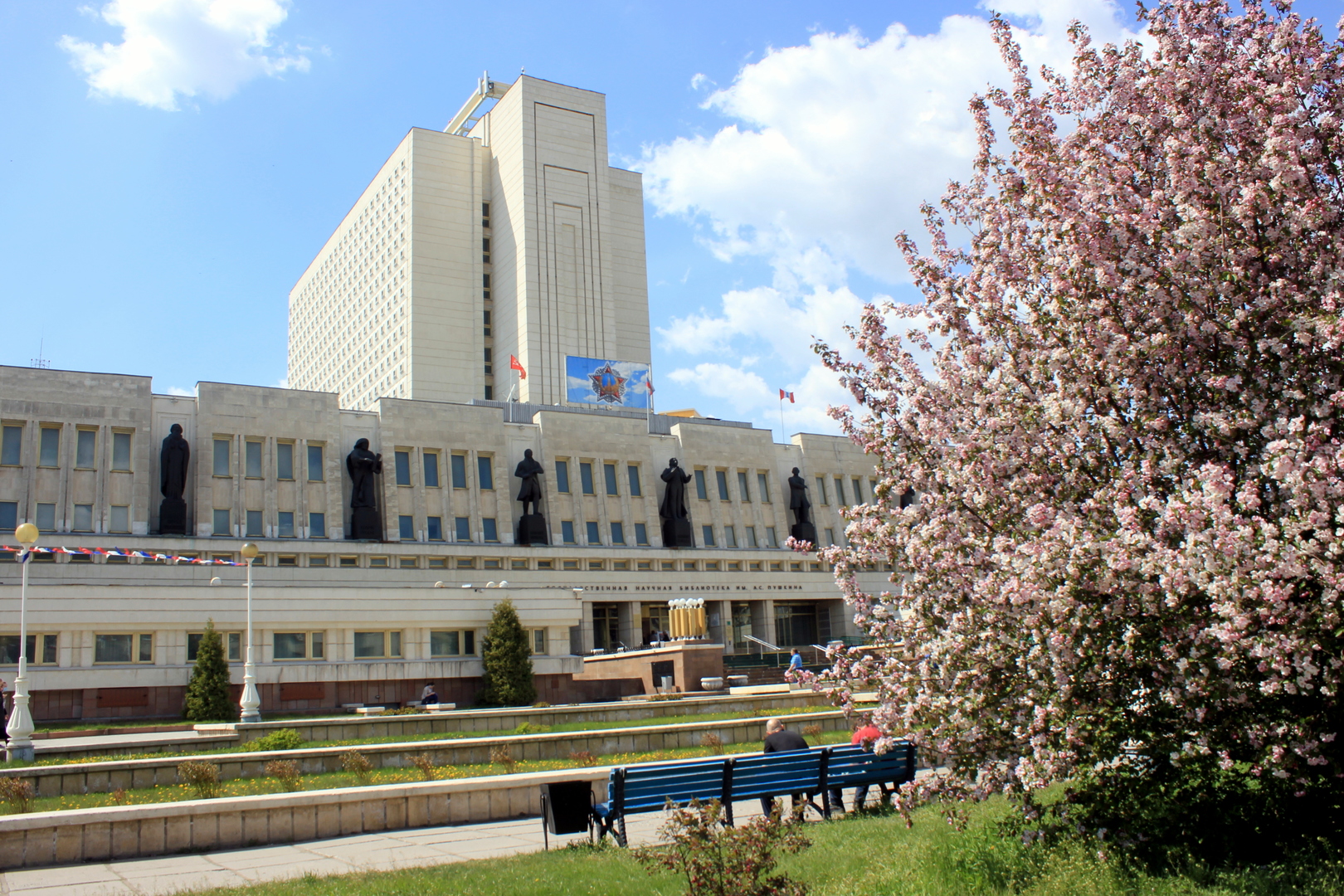 библиотека пушкина в москве