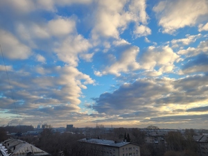 Тучи над городом