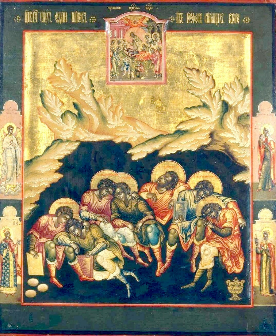 Семь отроков Эфесских икона. 7 Отроков Эфесских икона старинная. Ефесская Церковь пещера отроков Ефесских.